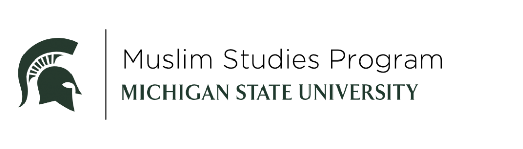 Muslim Studies Program
